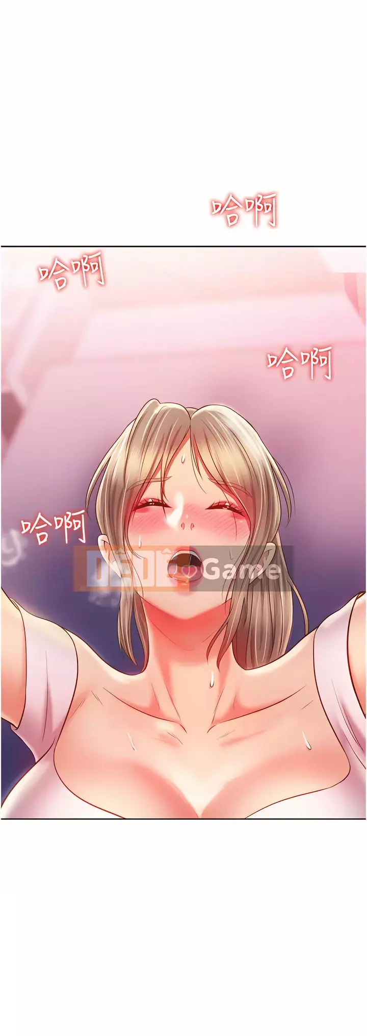 Chị thích nấu ăn Chương 53-54