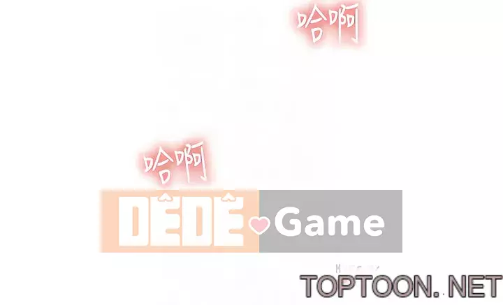 Chị thích nấu ăn Chương 53-54