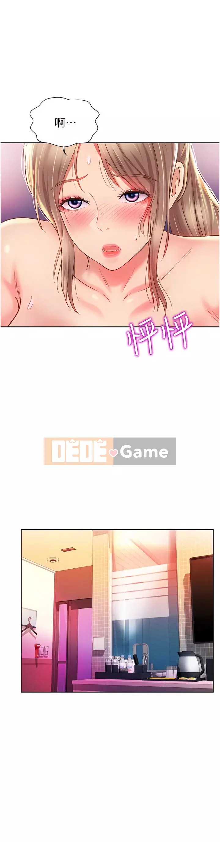 Chị thích nấu ăn Chương 53-54