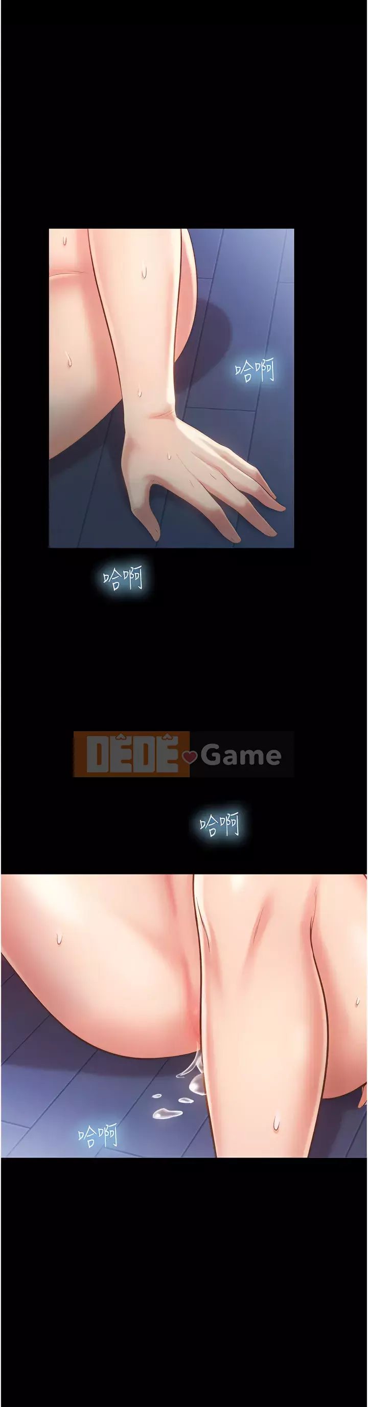 Chị thích nấu ăn Chương 51-52