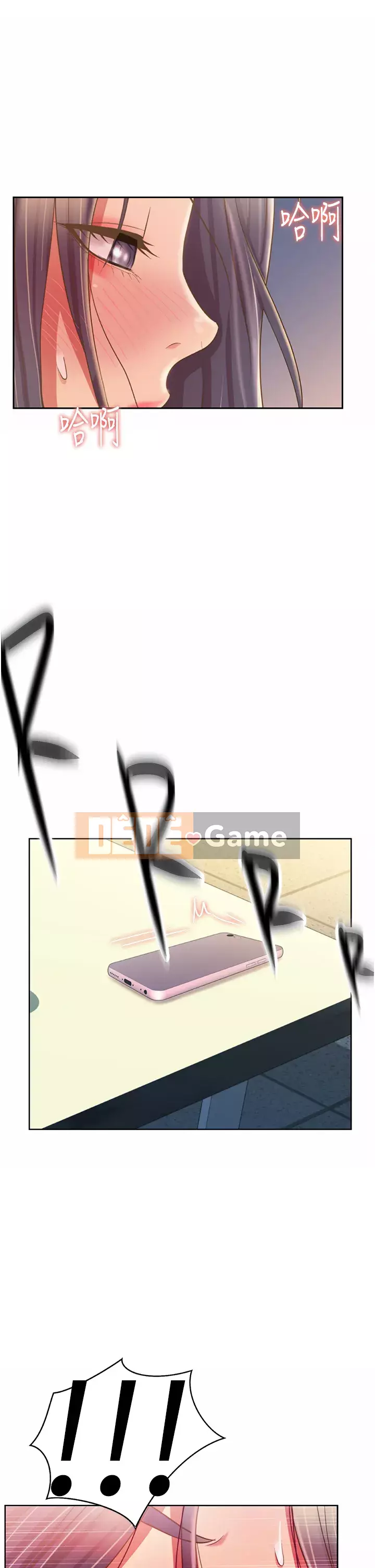 Chị thích nấu ăn Chương 51-52