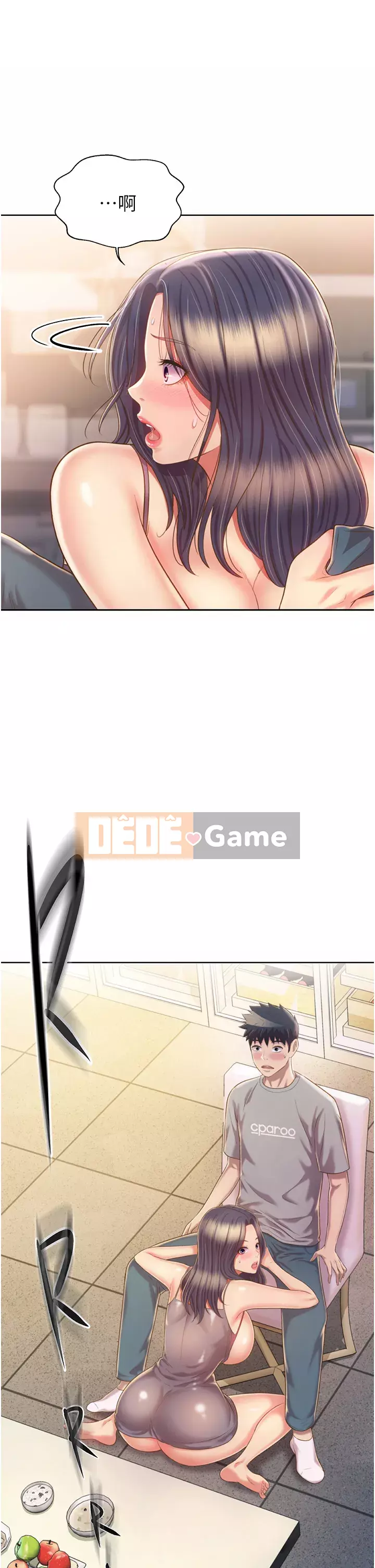 Chị thích nấu ăn Chương 51-52