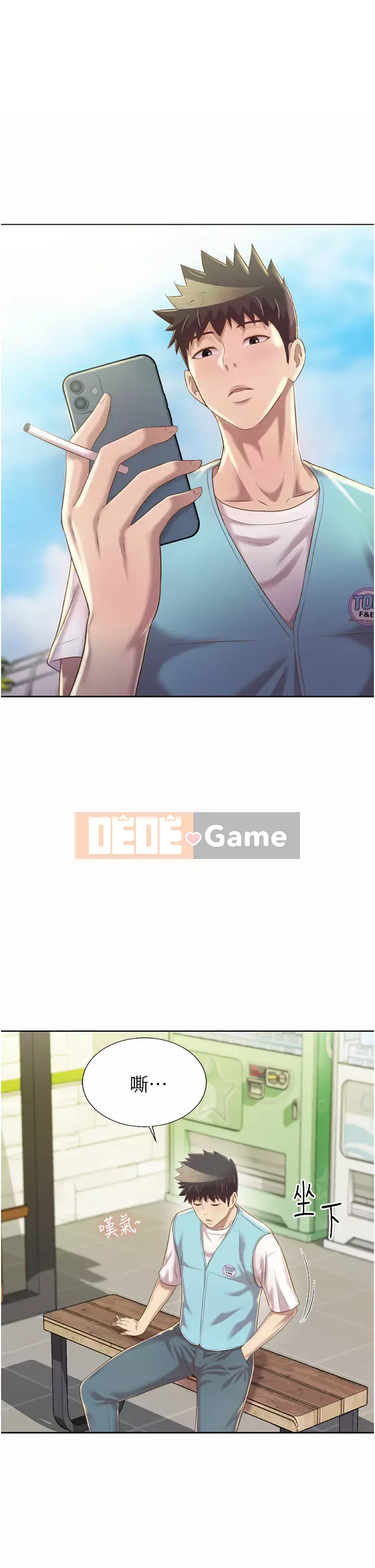 Chị thích nấu ăn Chương 51-52