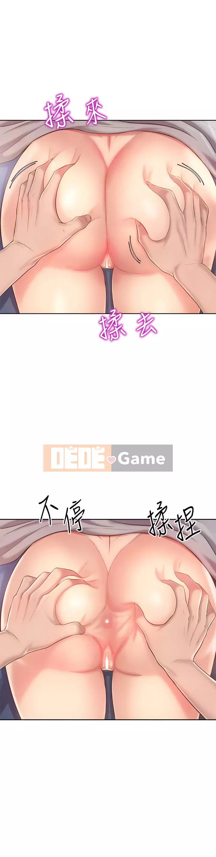 Chị thích nấu ăn Chương 47-48