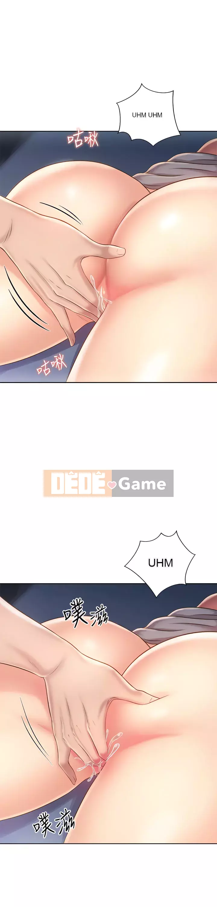 Chị thích nấu ăn Chương 47-48