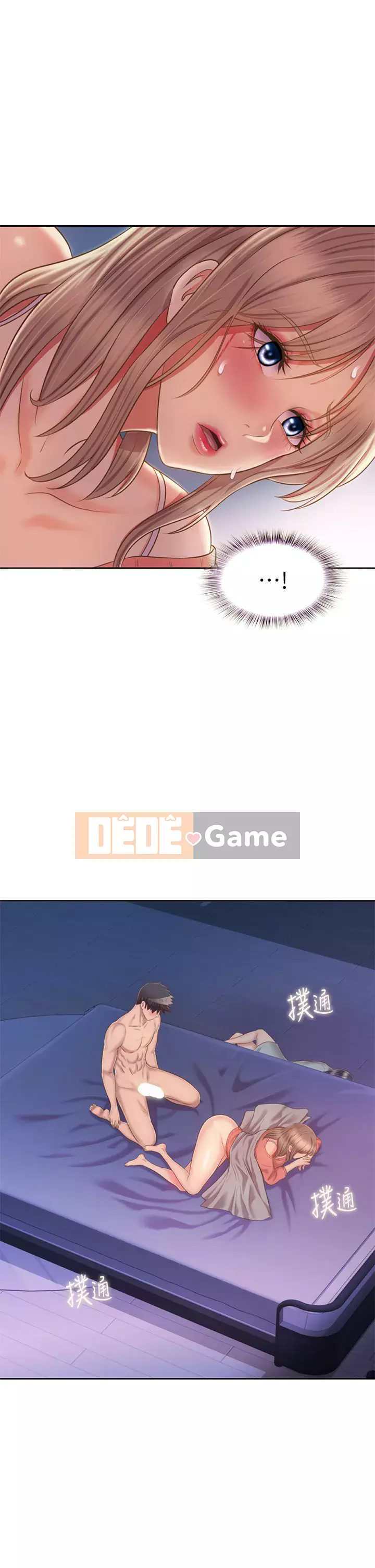 Chị thích nấu ăn Chương 47-48