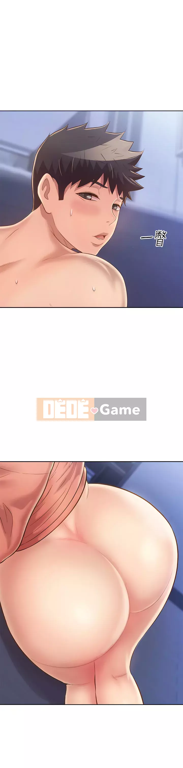 Chị thích nấu ăn Chương 49-50