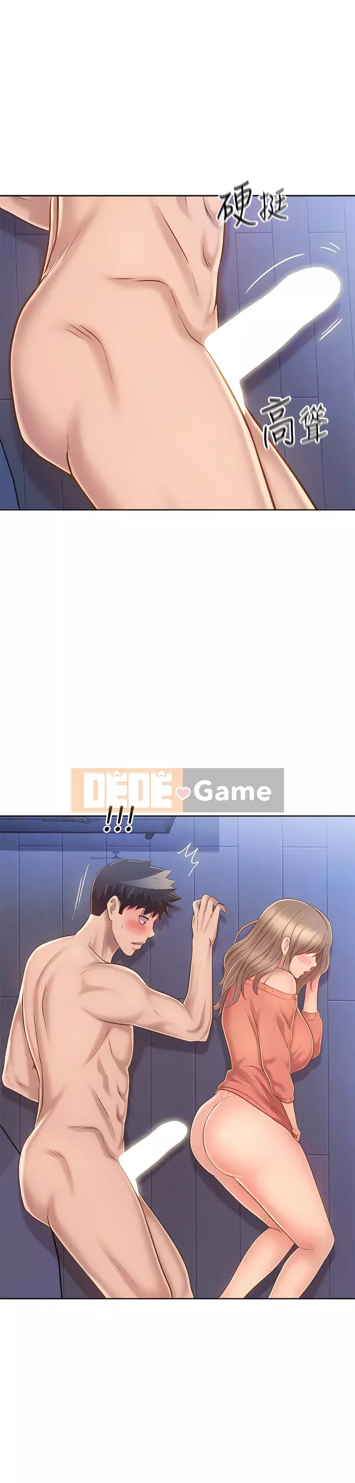 Chị thích nấu ăn Chương 49-50