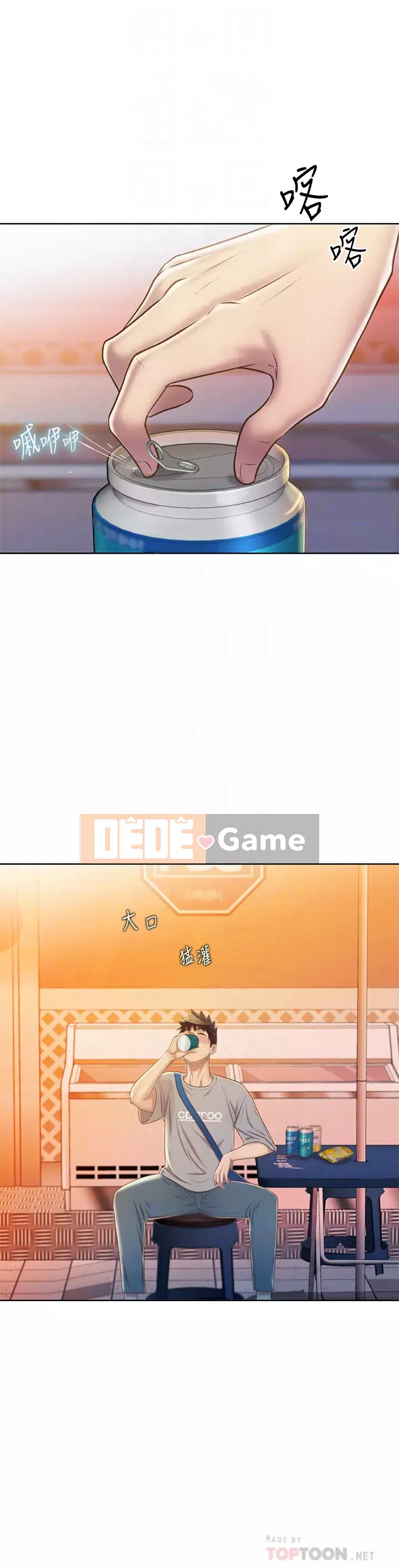 Chị thích nấu ăn Chương 45-46