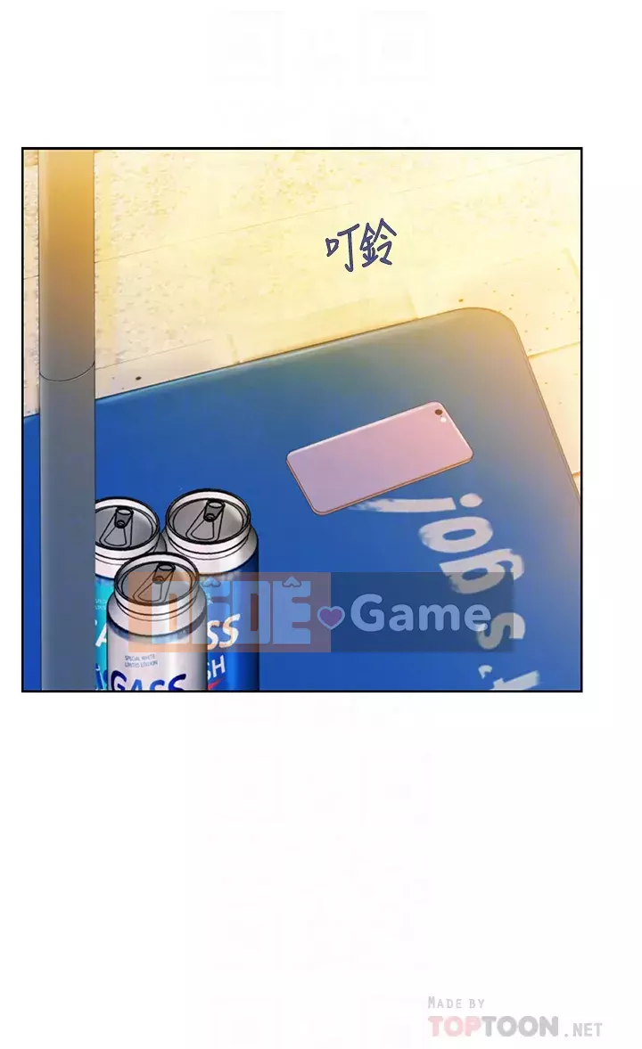 Chị thích nấu ăn Chương 45-46