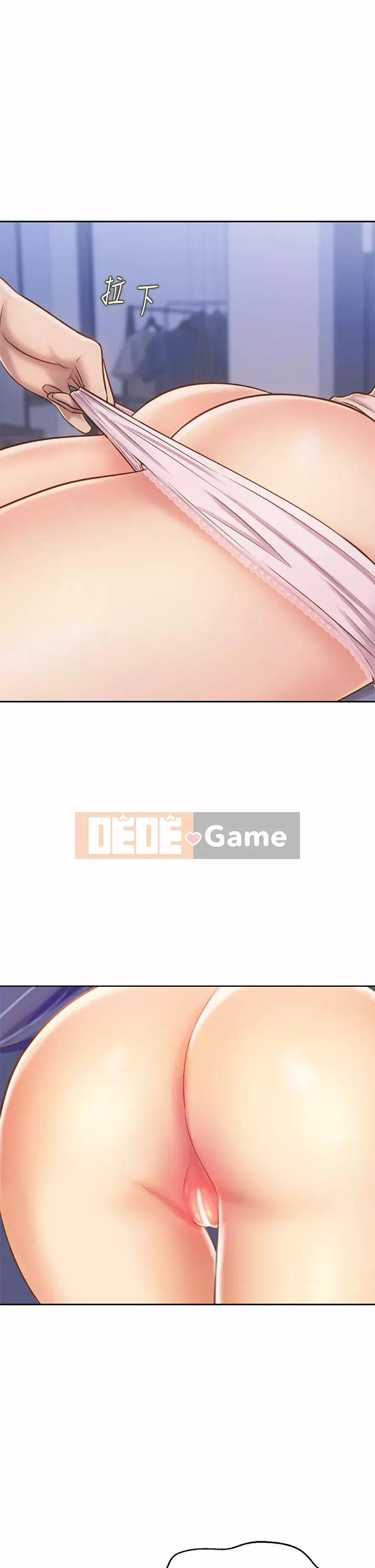 Chị thích nấu ăn Chương 45-46