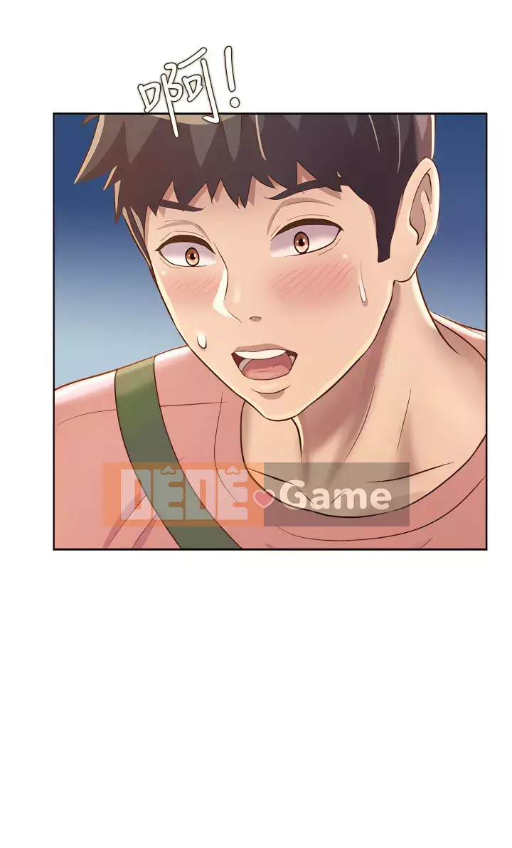 Chị thích nấu ăn Chương 39-40