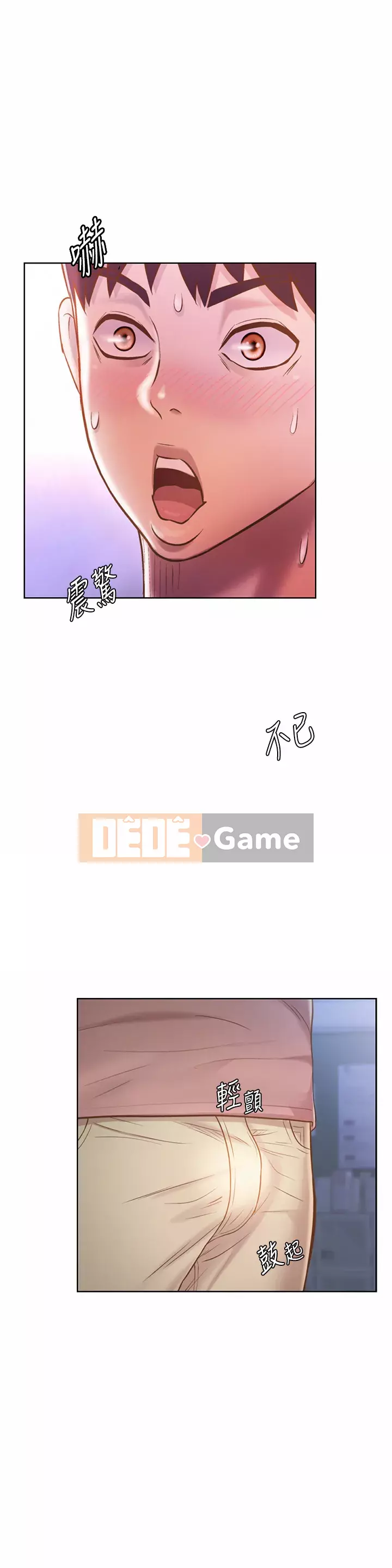 Chị thích nấu ăn Chương 39-40