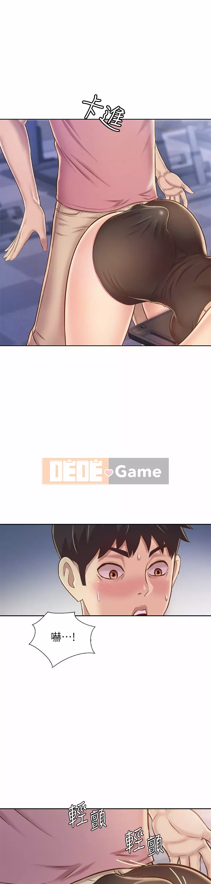 Chị thích nấu ăn Chương 39-40