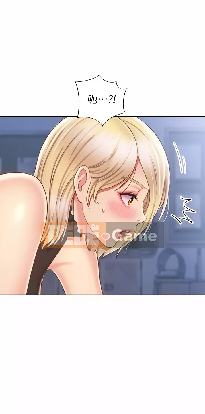 Chị thích nấu ăn Chương 39-40