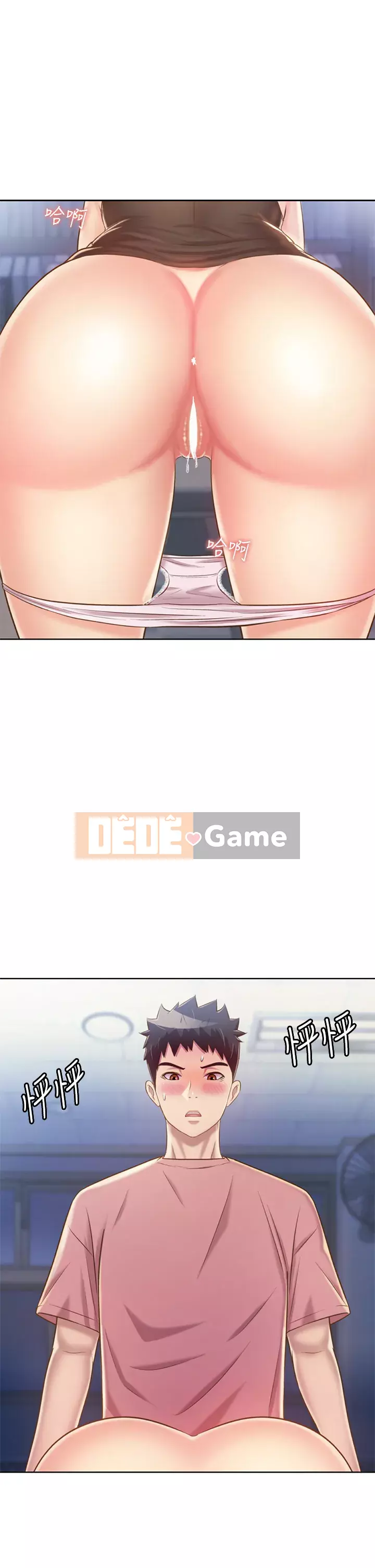 Chị thích nấu ăn Chương 39-40