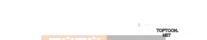 Chị thích nấu ăn Chương 41-42