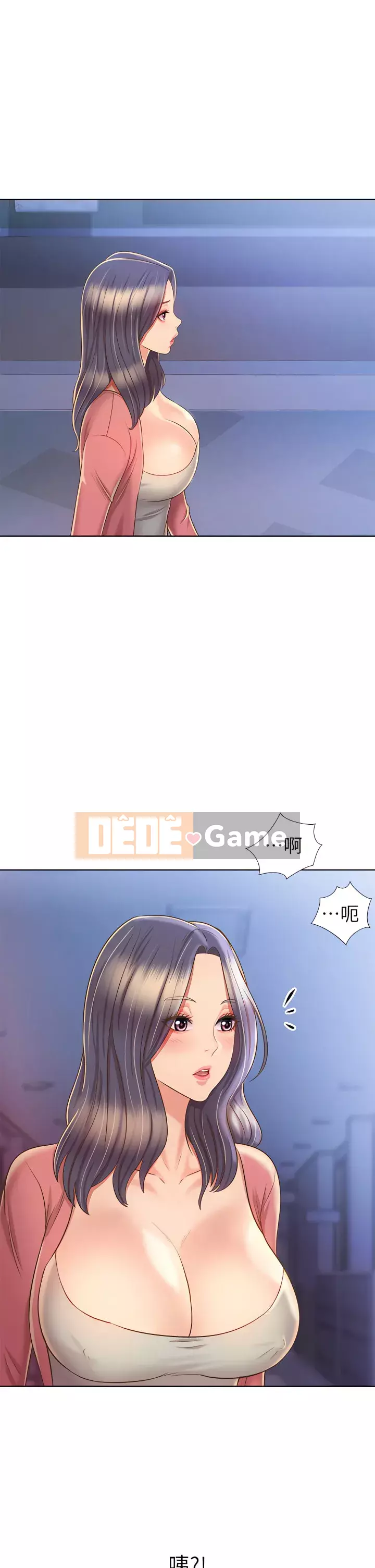 Chị thích nấu ăn Chương 41-42