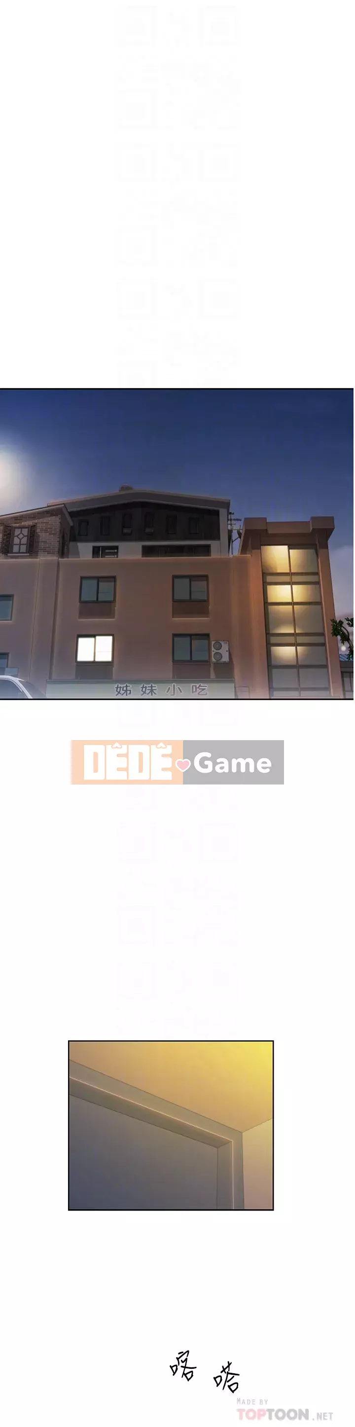 Chị thích nấu ăn Chương 41-42