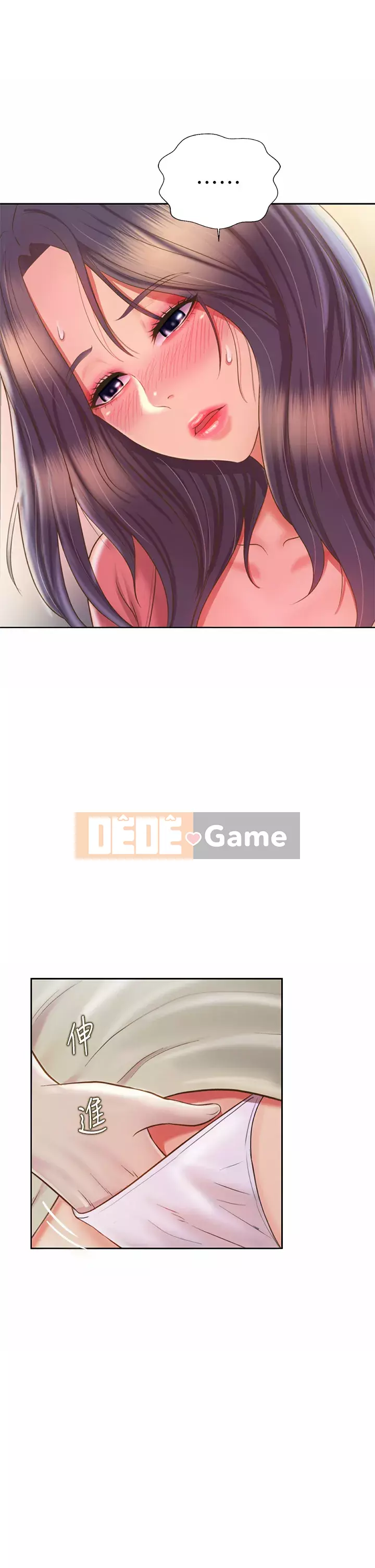 Chị thích nấu ăn Chương 41-42