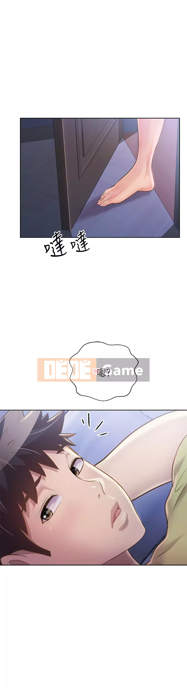 Chị thích nấu ăn Chương 41-42