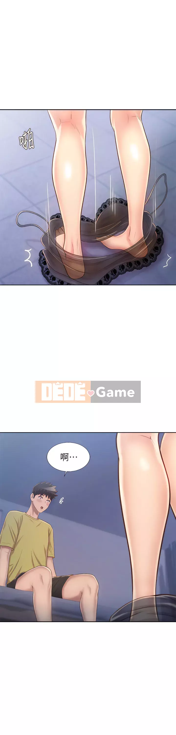 Chị thích nấu ăn Chương 43-44