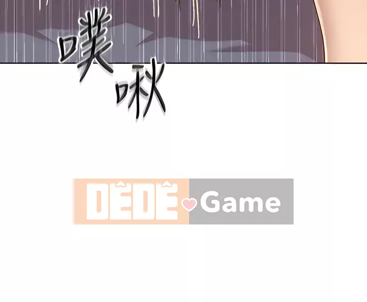 Chị thích nấu ăn Chương 43-44