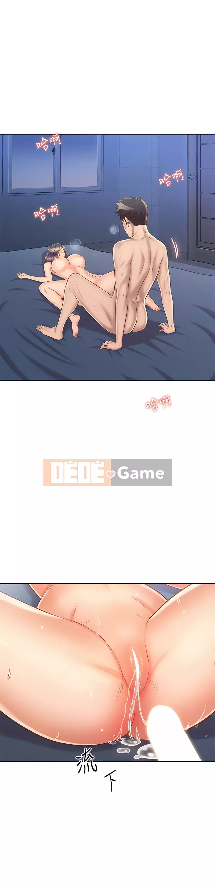 Chị thích nấu ăn Chương 43-44