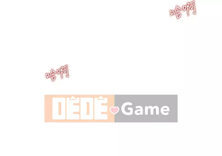 Chị thích nấu ăn Chương 35-36