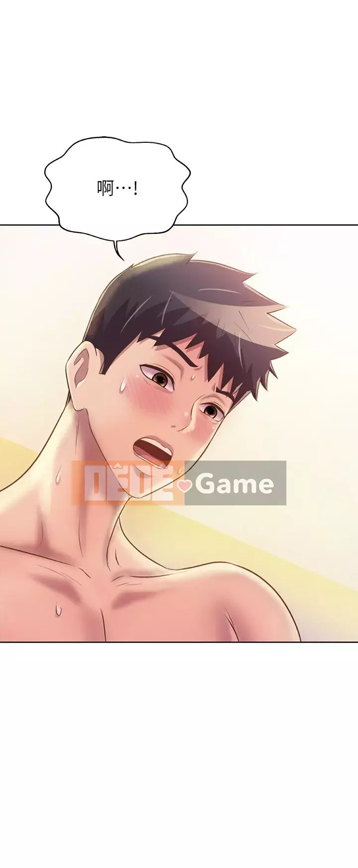 Chị thích nấu ăn Chương 35-36