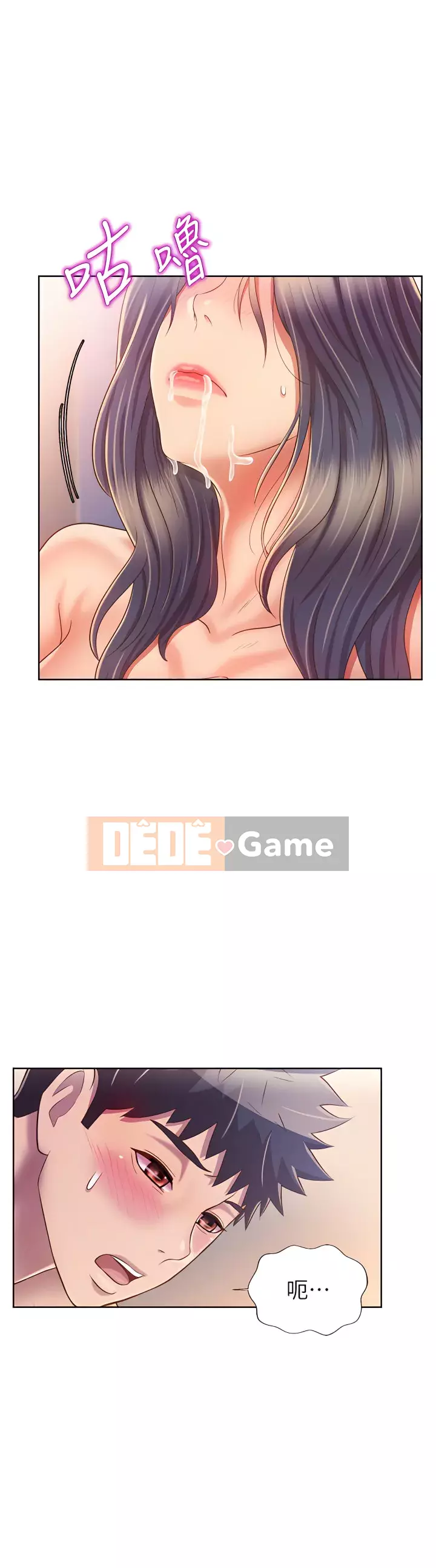 Chị thích nấu ăn Chương 37-38