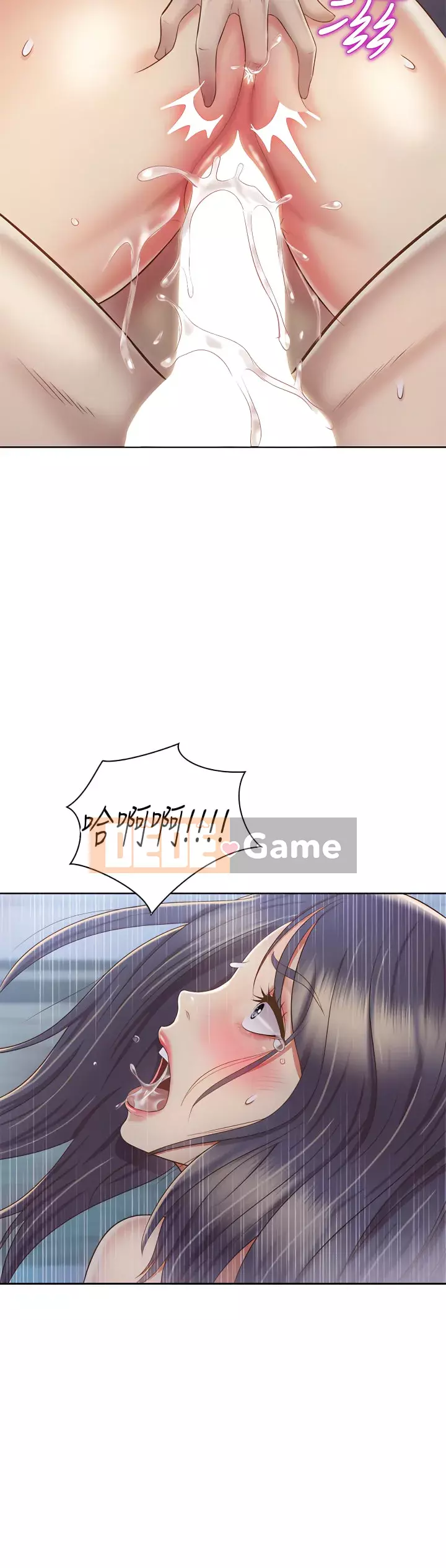 Chị thích nấu ăn Chương 37-38