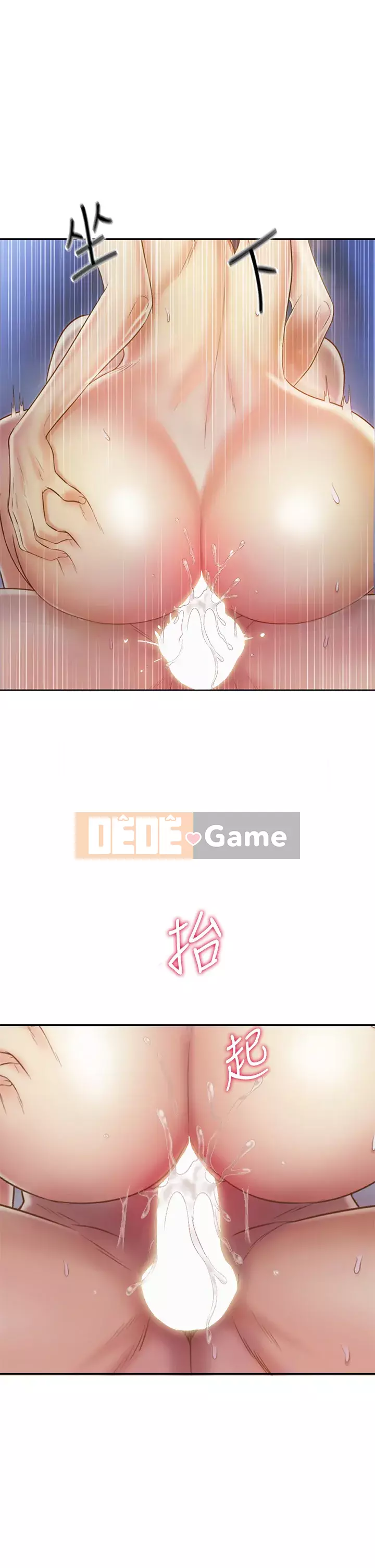 Chị thích nấu ăn Chương 37-38