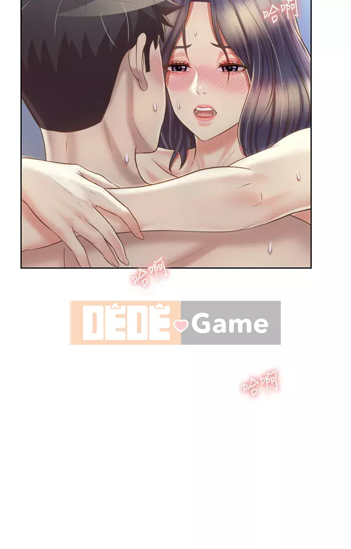 Chị thích nấu ăn Chương 37-38