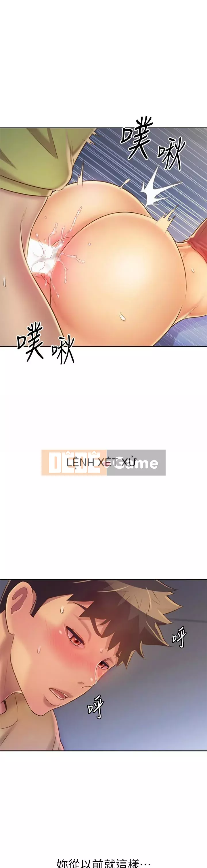 Chị thích nấu ăn Chương 33-34