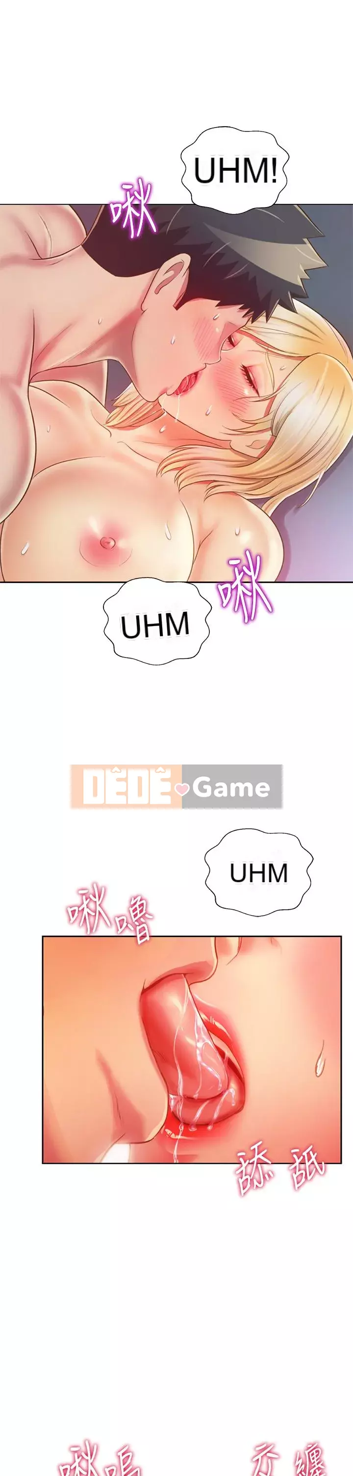 Chị thích nấu ăn Chương 33-34