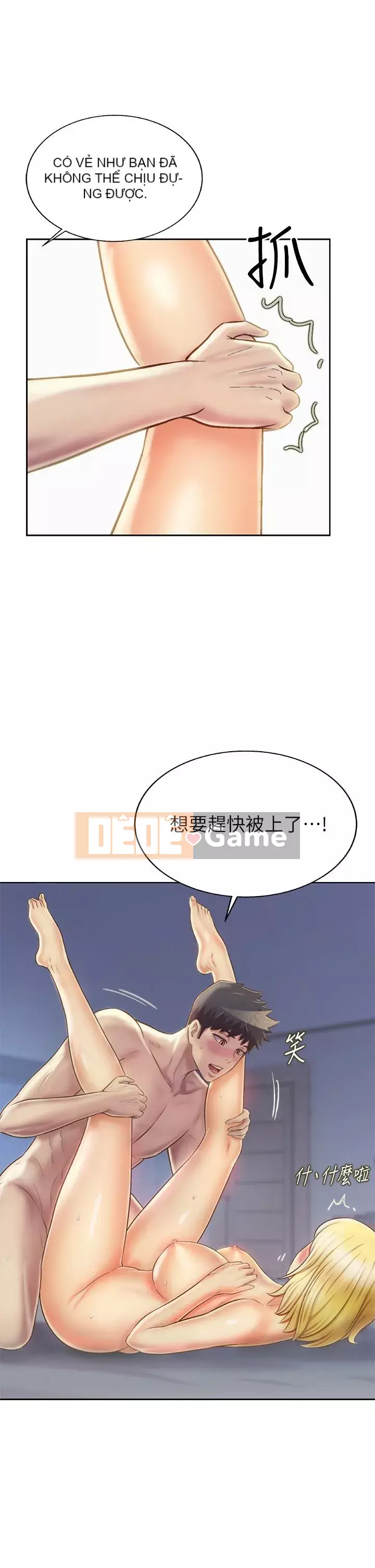 Chị thích nấu ăn Chương 33-34