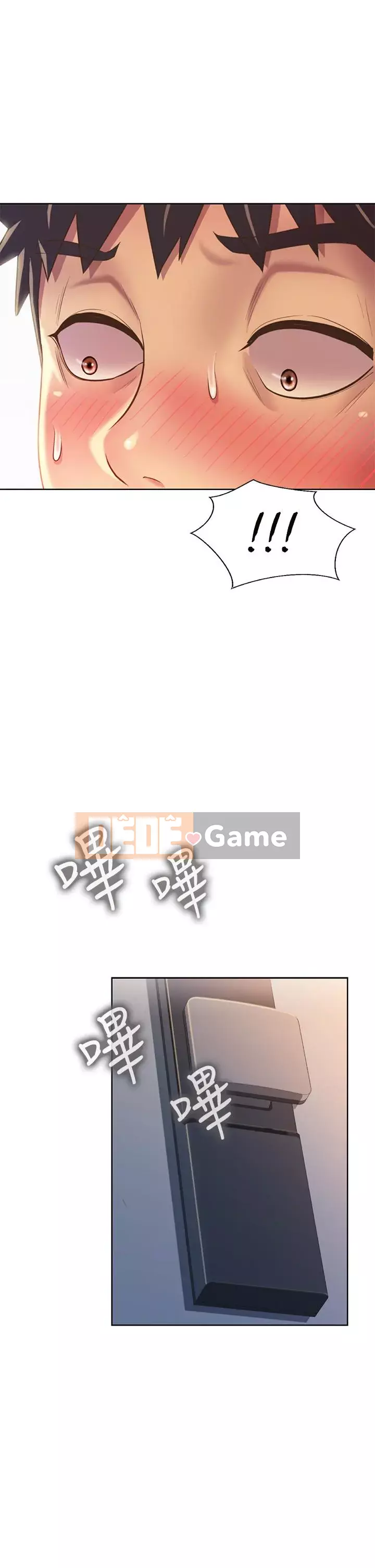 Chị thích nấu ăn Chương 31-32