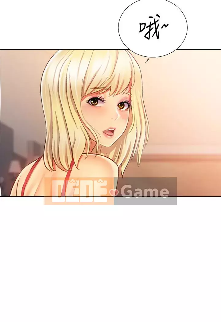 Chị thích nấu ăn Chương 31-32