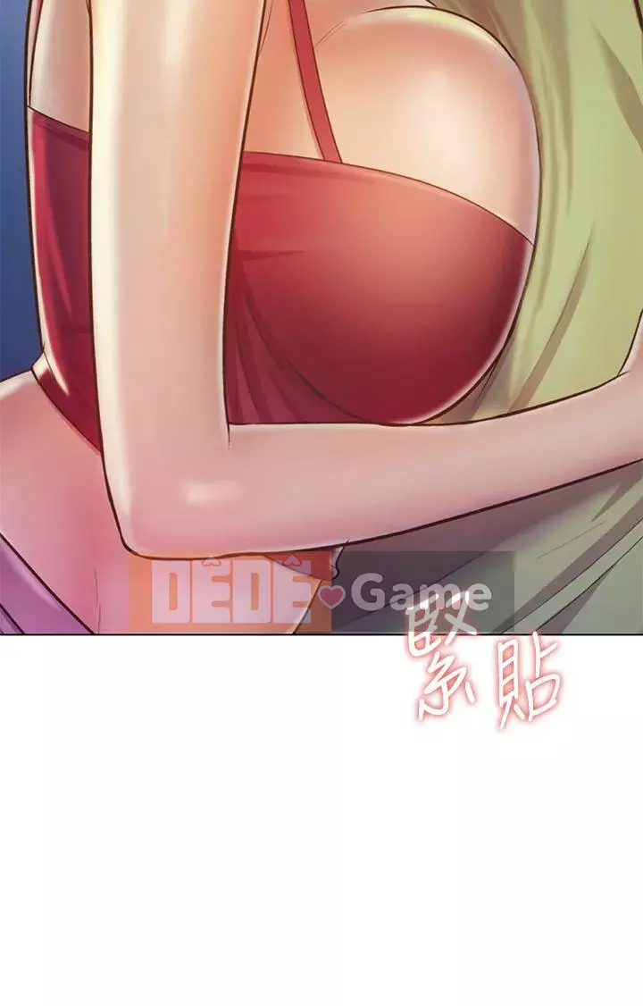 Chị thích nấu ăn Chương 31-32