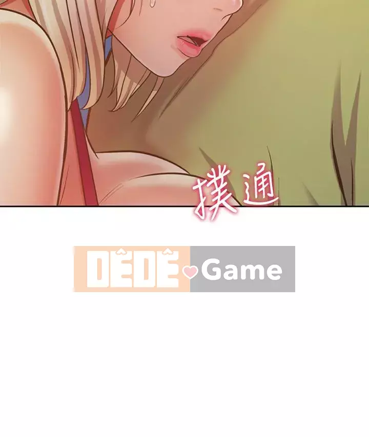 Chị thích nấu ăn Chương 31-32