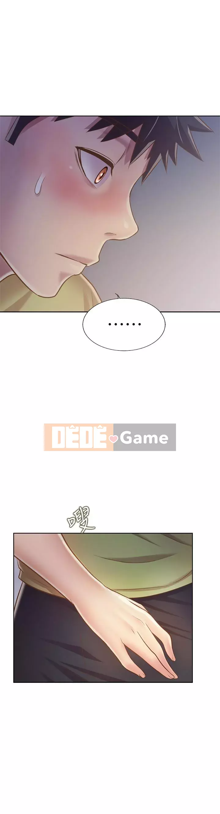 Chị thích nấu ăn Chương 31-32