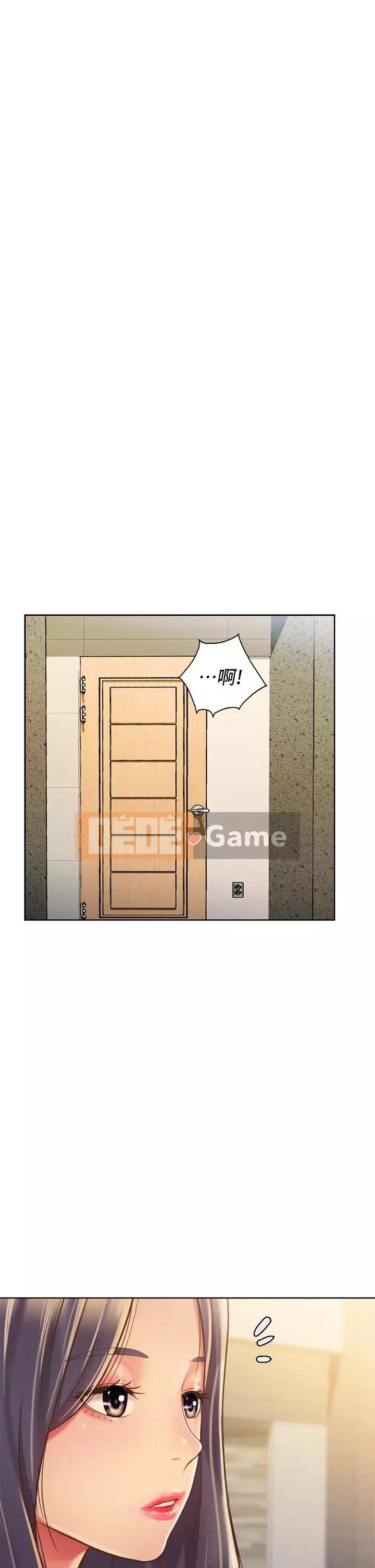 Chị thích nấu ăn Chương 31-32