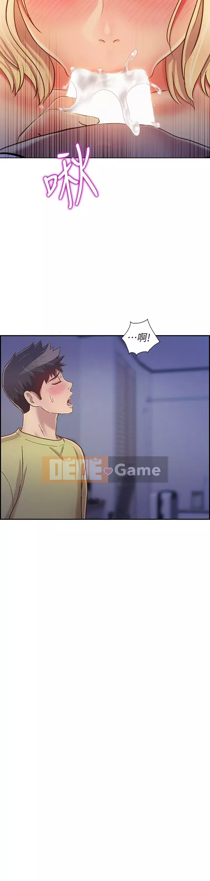 Chị thích nấu ăn Chương 31-32