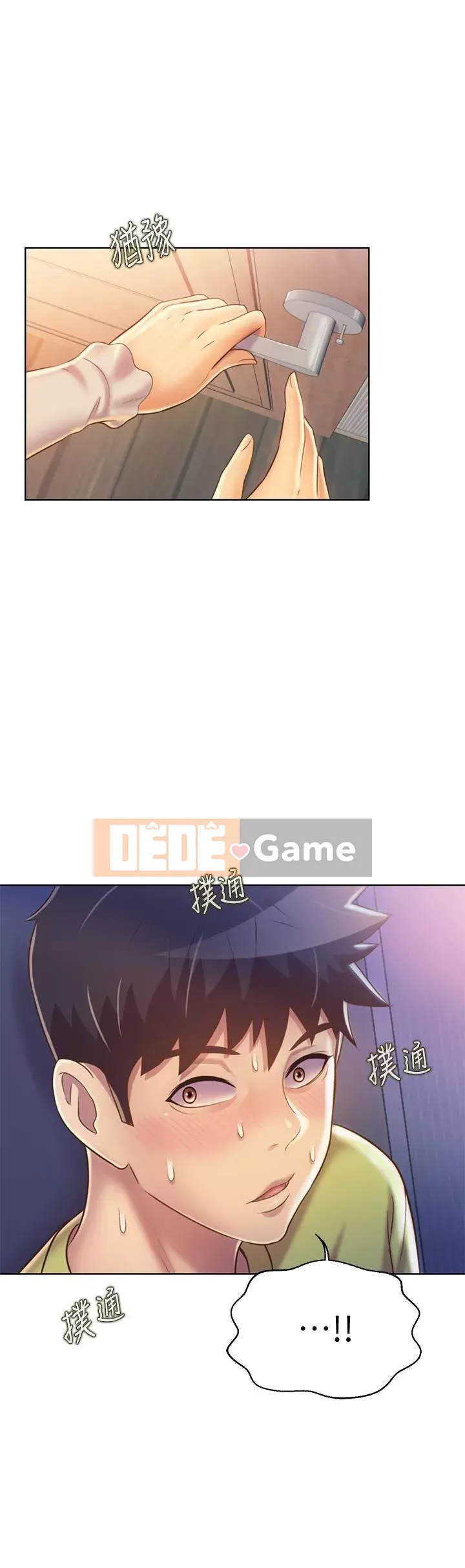 Chị thích nấu ăn Chương 31-32