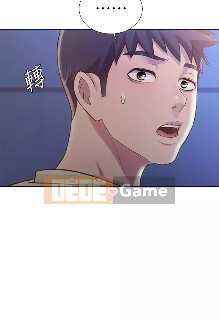 Chị thích nấu ăn Chương 31-32