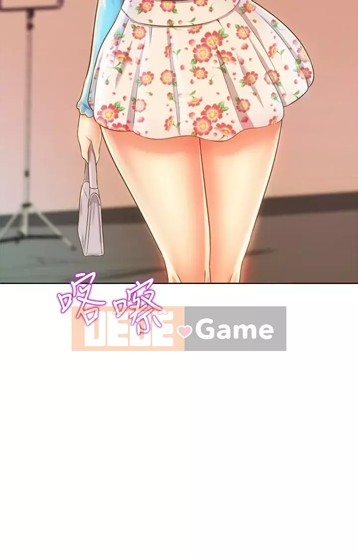 Chị thích nấu ăn Chương 29-30