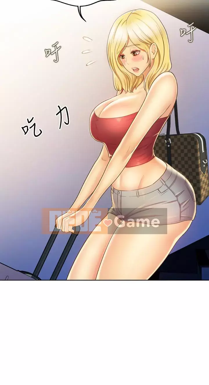 Chị thích nấu ăn Chương 29-30