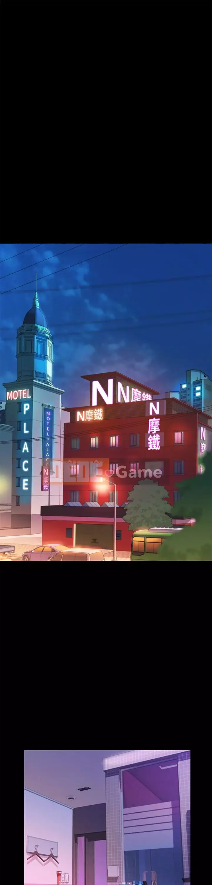 Chị thích nấu ăn Chương 29-30