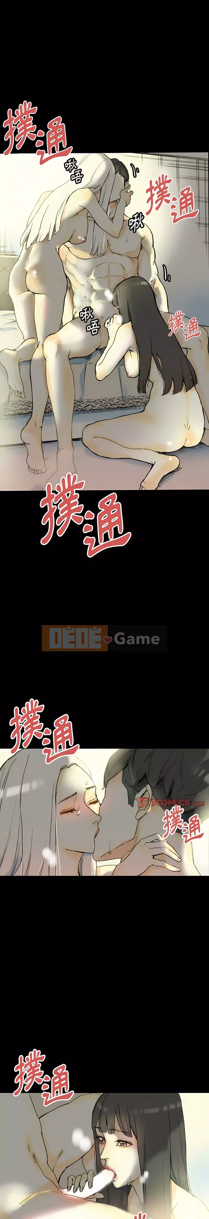 Trau dồi người yêu hoàn hảo Chương 33-34